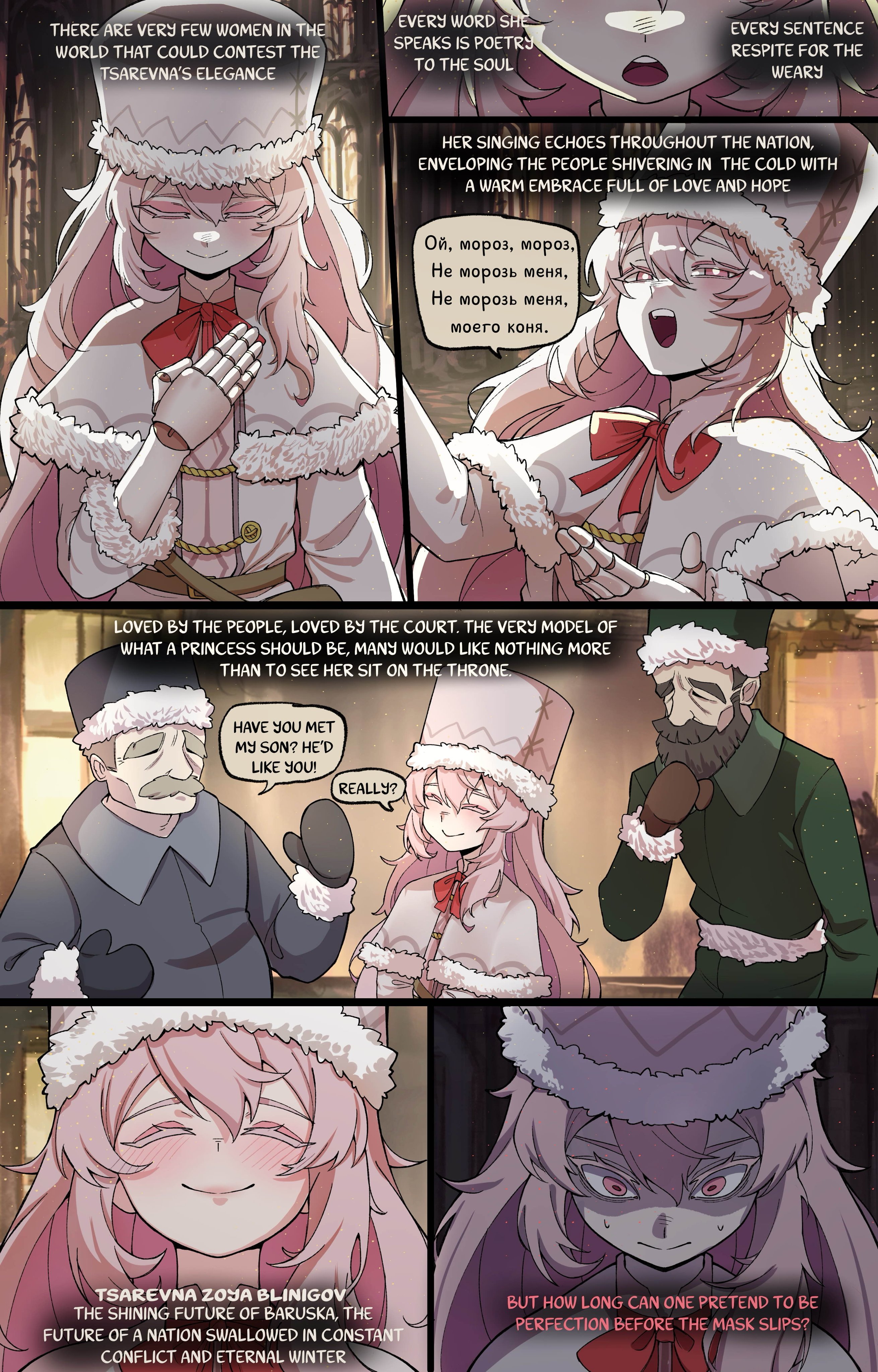 Cover — Perfect princess